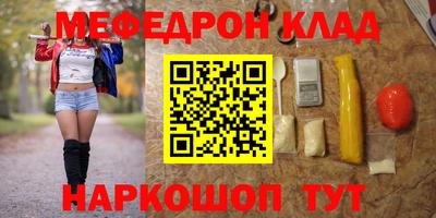 дмт Тулун