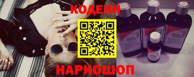 ALPHA-PVP Гусиноозёрск