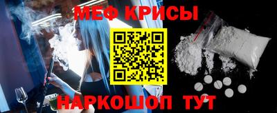 хмурый Гусев