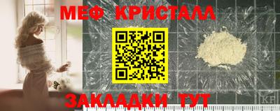 ALPHA-PVP Гусиноозёрск