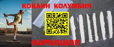 ALPHA-PVP Гусиноозёрск