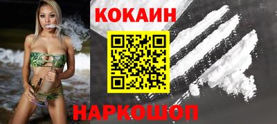 ALPHA-PVP Гусиноозёрск