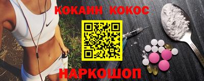 хмурый Гусев