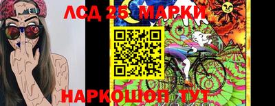 MDMA Гусь-Хрустальный