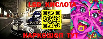 MDMA Гусь-Хрустальный
