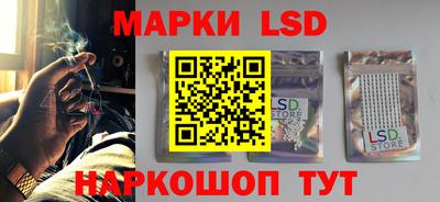 MDMA Гусь-Хрустальный