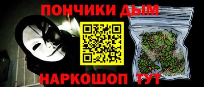 хмурый Гусев
