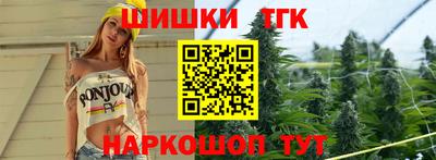 ALPHA-PVP Гусиноозёрск