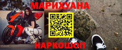 MDMA Гусь-Хрустальный