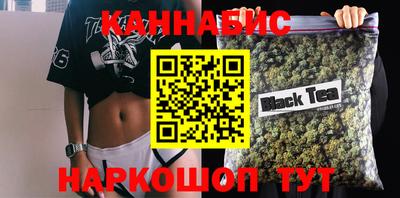 ALPHA-PVP Гусиноозёрск