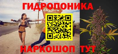 MDMA Гусь-Хрустальный
