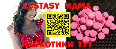 хмурый Гусев