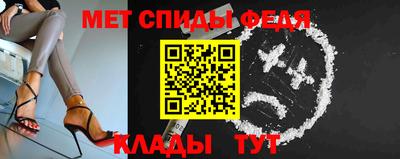 хмурый Гусев