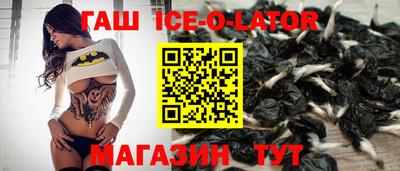 хмурый Гусев