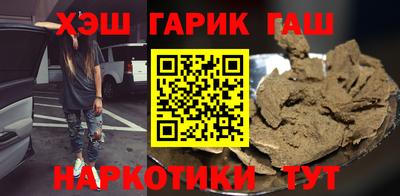 MDMA Гусь-Хрустальный