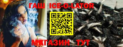 MDMA Гусь-Хрустальный