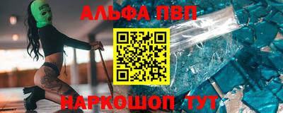 MDMA Гусь-Хрустальный