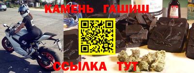 MDMA Гусь-Хрустальный