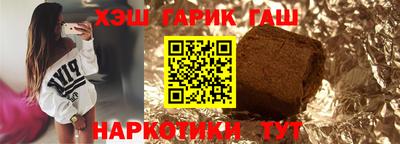 MDMA Гусь-Хрустальный