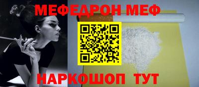 MDMA Гусь-Хрустальный