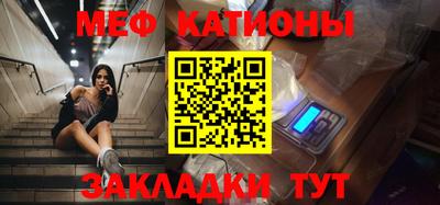 кокаин колумбия Туймазы
